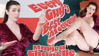 Every Guy’s Best Motivation